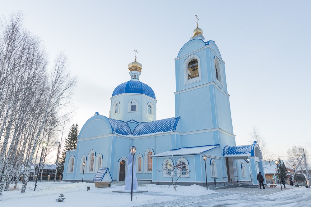 Церковь иконы Божией Матери Всех скорбящих Радость.