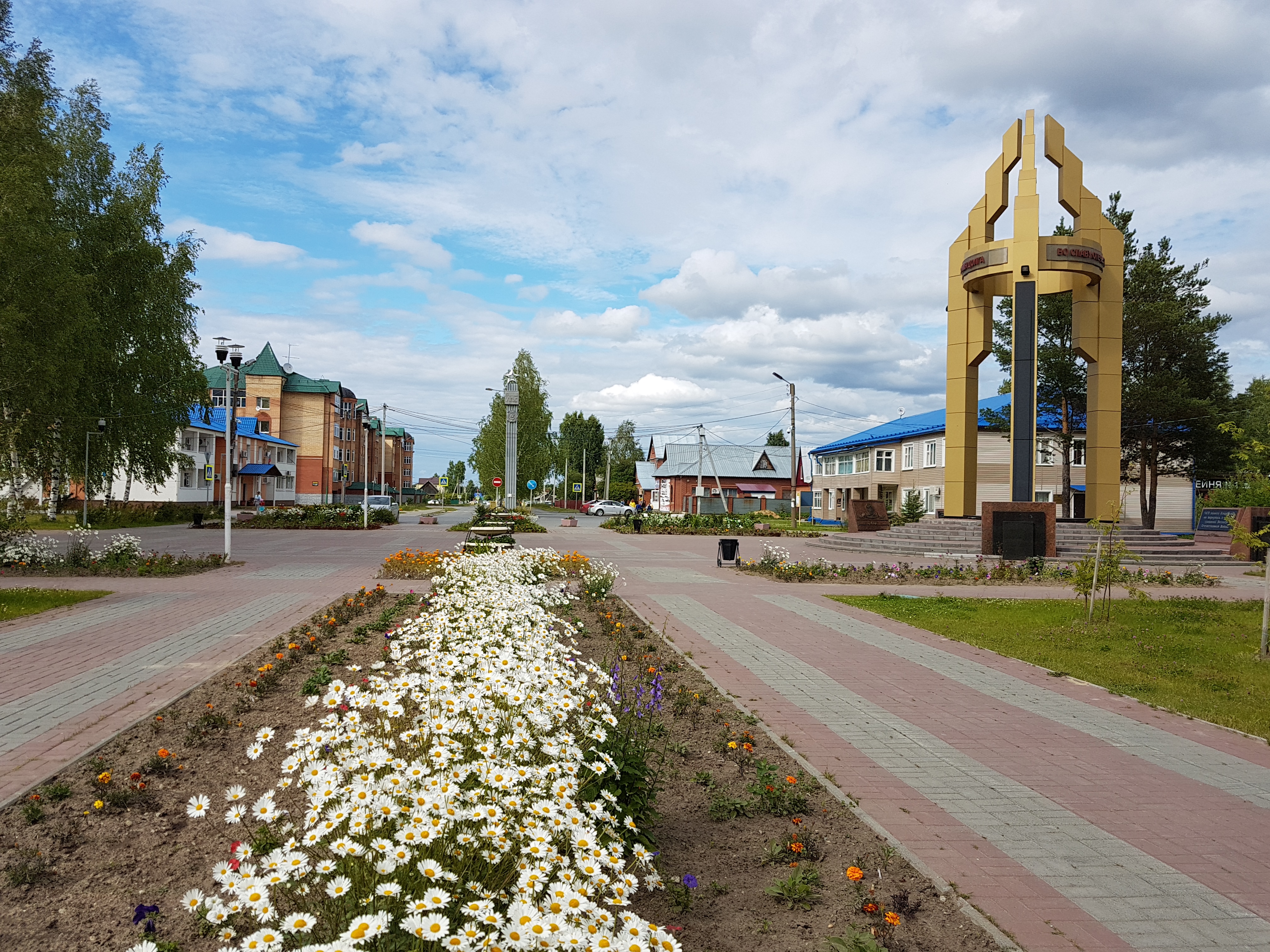 Мемориал воинской славы.